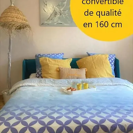 Mes A La 4 Pers, Parking Prive, Wifi, Linges Fournis, Climatisation شقة