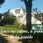 Mes A La 4 Pers, Parking Privé, Wifi, Linges Fournis, Climatisation * La Grande Motte