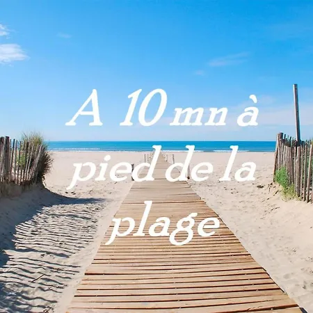شقة Mes A La 4 Pers, Parking Prive, Wifi, Linges Fournis, Climatisation لا غراند موت
