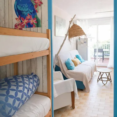 Mes A La 4 Pers, Parking Prive, Wifi, Linges Fournis, Climatisation شقة لا غراند موت